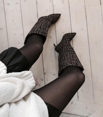 Collants